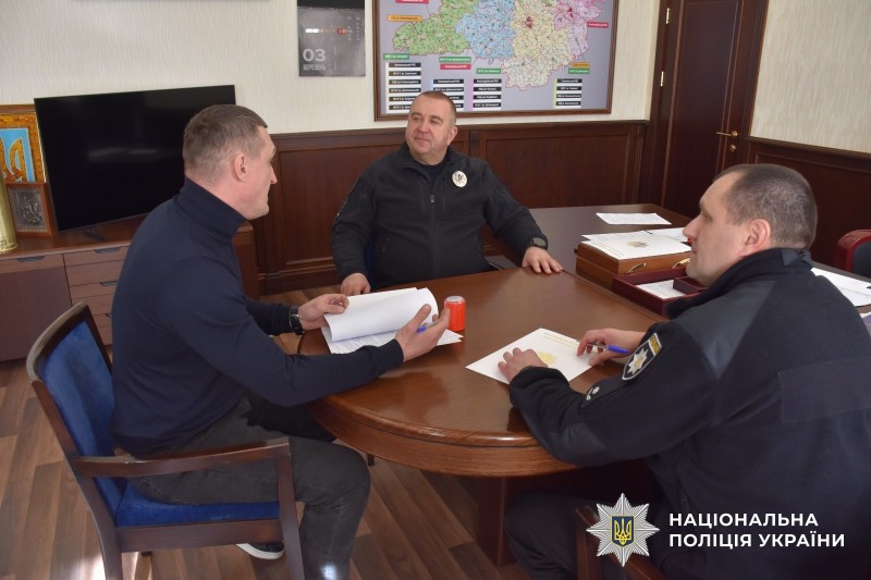 Учасники заходу