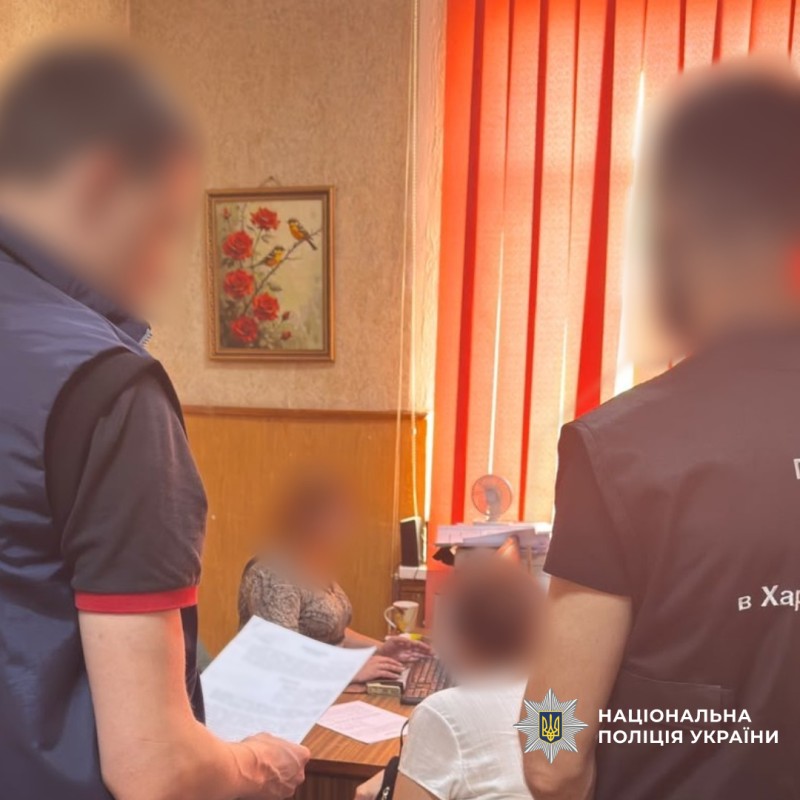 поліцейські Харківщини повідомили про підозру ексзаступниці директора лікарні