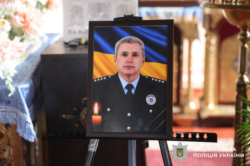 Харківщина попрощалася з капітаном поліції Ігорем Галінзовським, який загинув на службі