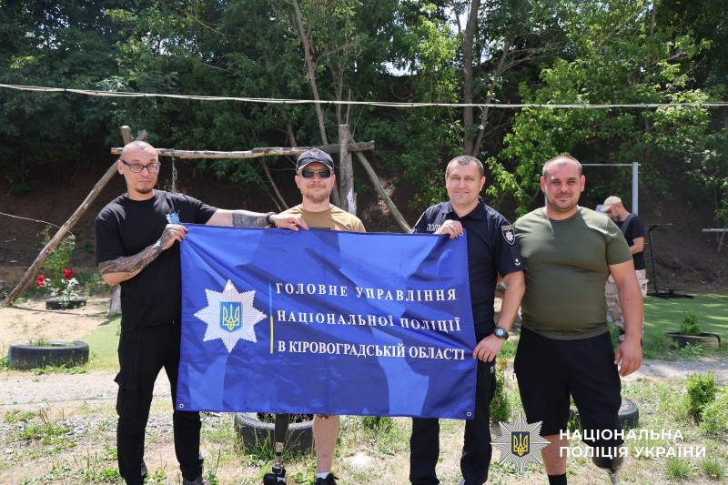 Ветерани війни
