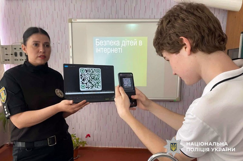 «Цифровий щит безпеки»: ювенальні поліцейські Полтавщини нагадали дітям основні правила безпеки