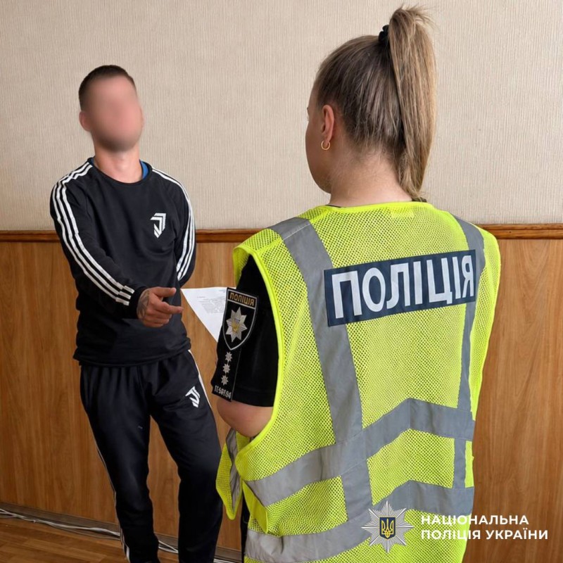 Ціна зухвалої витівки: поліцейські повідомили чоловіку про підозру за фактом хуліганства в Слобідському районі