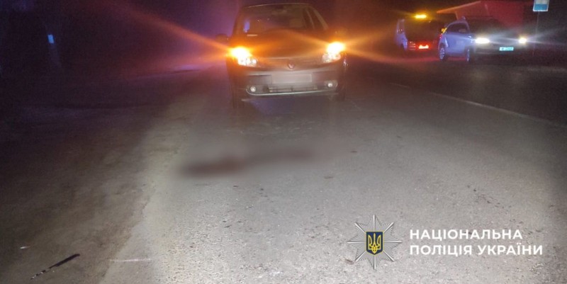 На фото зображена дорожньо-транспортна подія