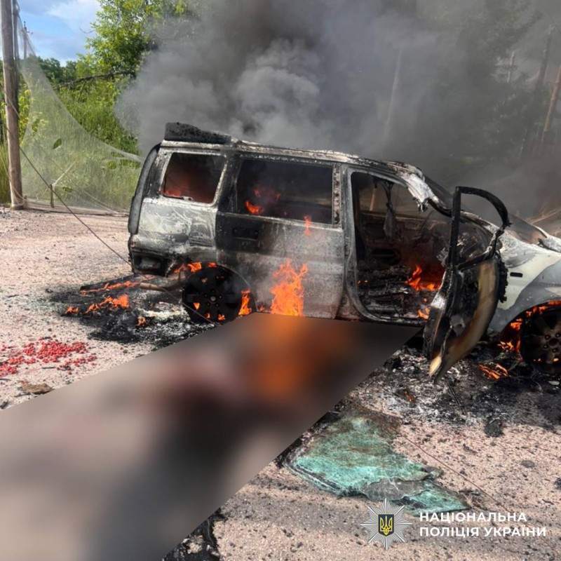 На фото наслідки ворожого обстрілу