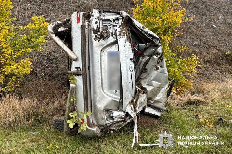 Автомобіль, що пошкоджений унаслідок ДТП