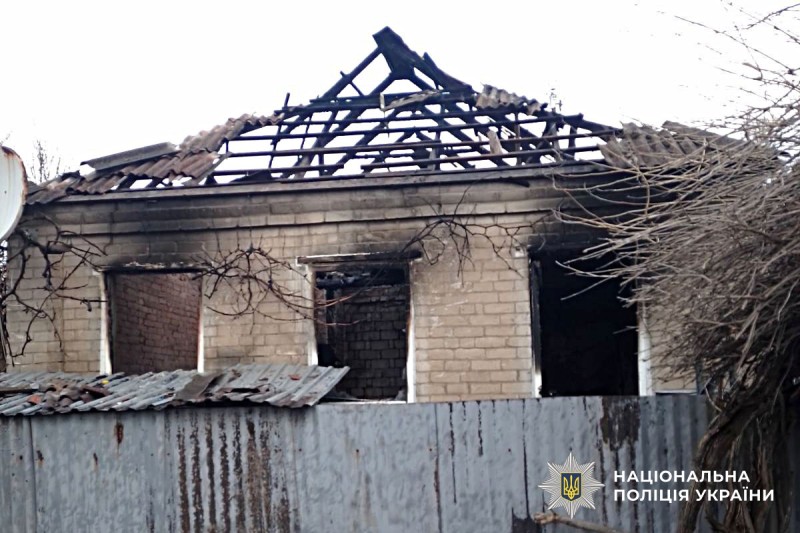 Зруйнований будинок