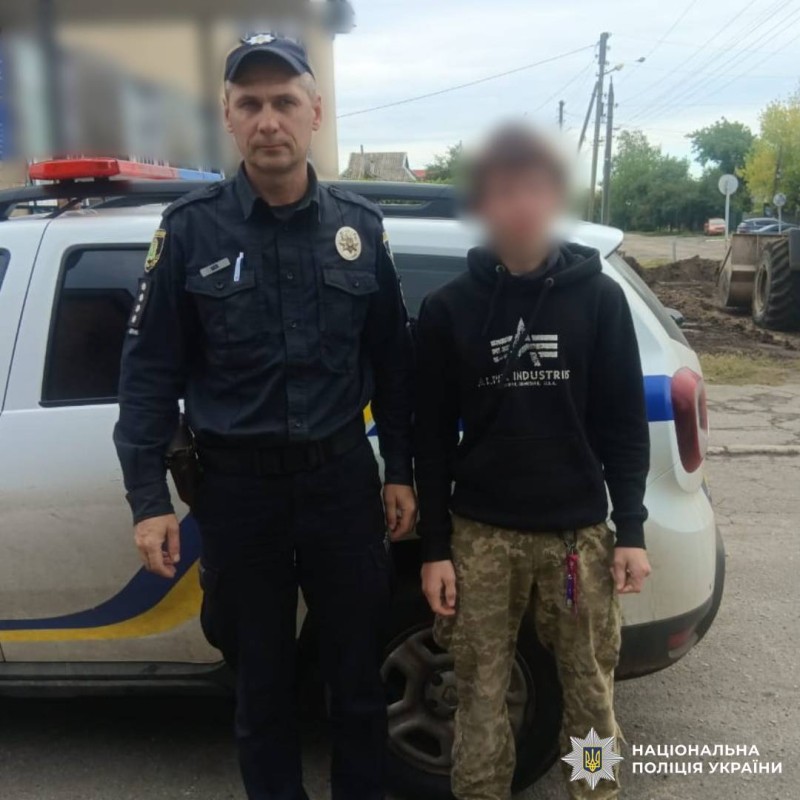 На Харківщині поліцейські розшукали зниклого підлітка