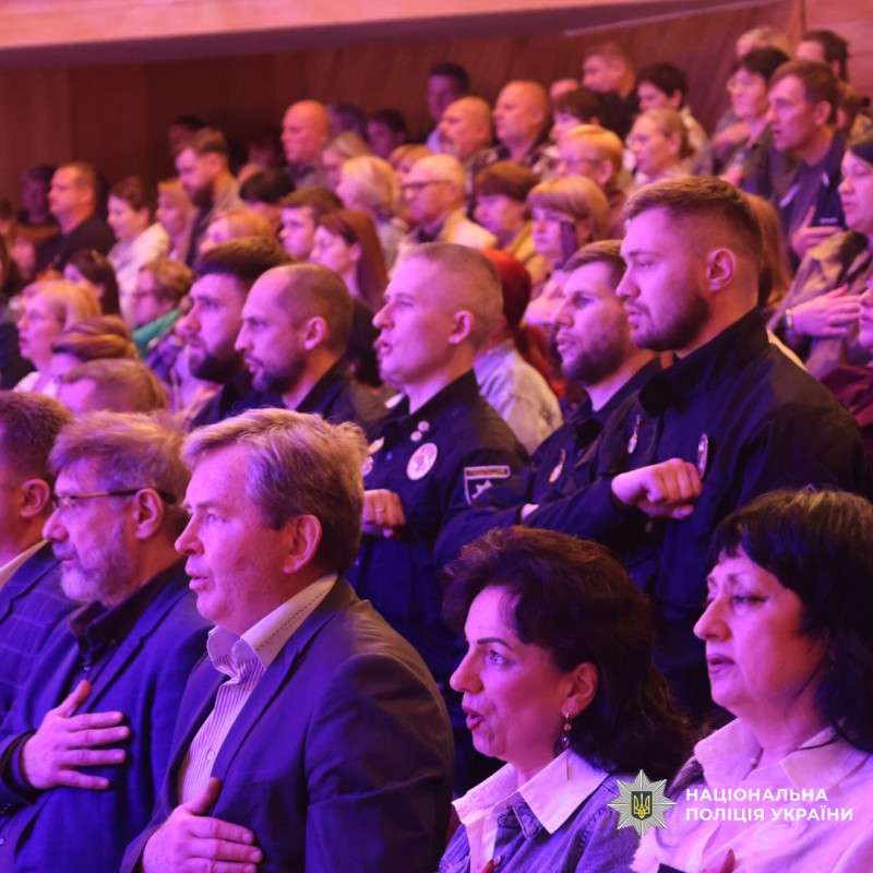 Правоохоронці Харкова долучилися до презентації культурно-мистецької платформи для ветеранів