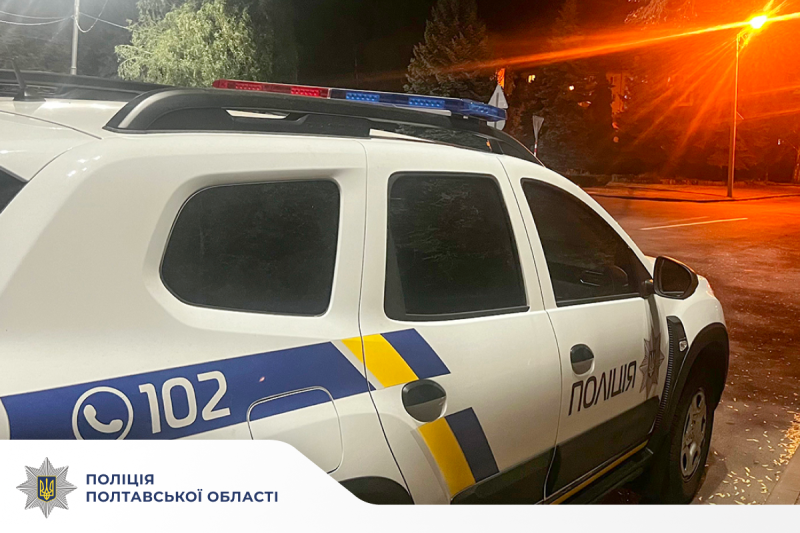 Поліцейське авто