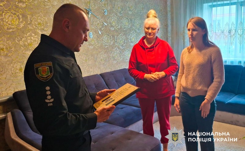Двом поліцейським стрілецького батальйону поліції Полтавщини, які зникли безвісти під час виконання бойового завдання на сході України, присвоєно чергові спеціальні звання: капітана та старшого лейтенанта поліції.