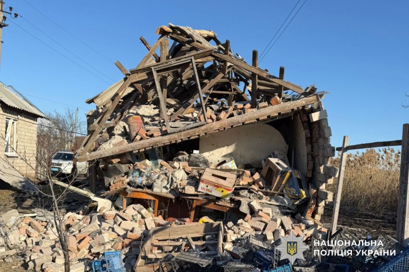 Зруйнований будинок