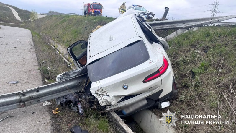 Авто після ДТП