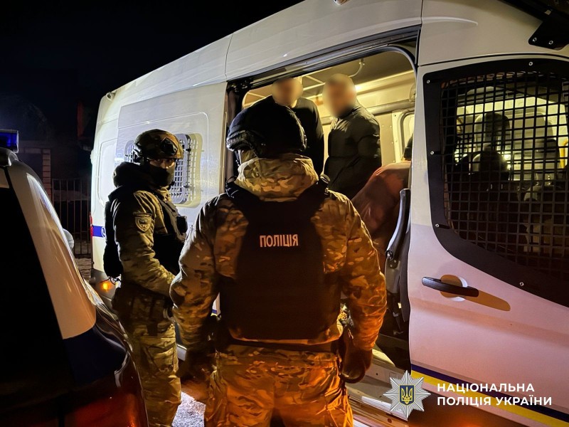 Учасники події