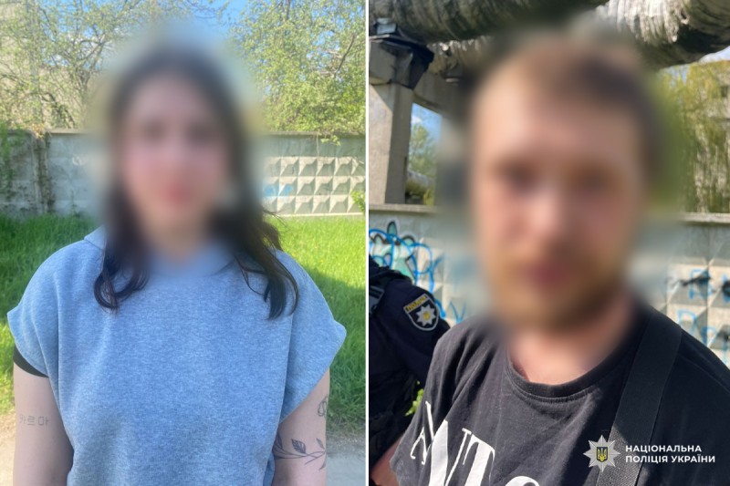 У Харкові поліцейські повідомили двом фігурантам про підозру у незаконному обігу психотропних речовин