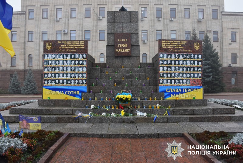 пам'ятник "Небесній Сотні"