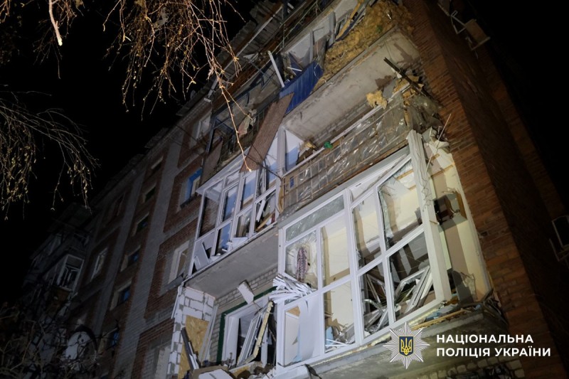 Пошкоджена багатоповерхівка