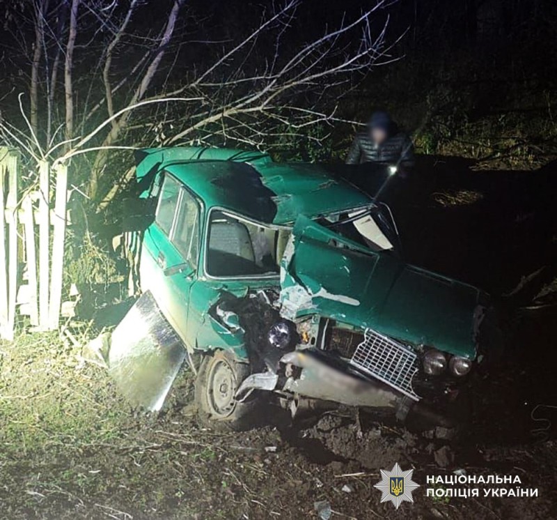 Пошкоджене авто.