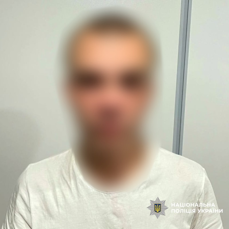 Поліцейські Харкова розшукали та затримали чоловіків, які скоїли розбійний напад