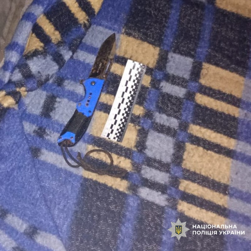 На Харківщині поліцейські повідомили чоловіку про підозру у спричиненні тяжких тілесних ушкоджень