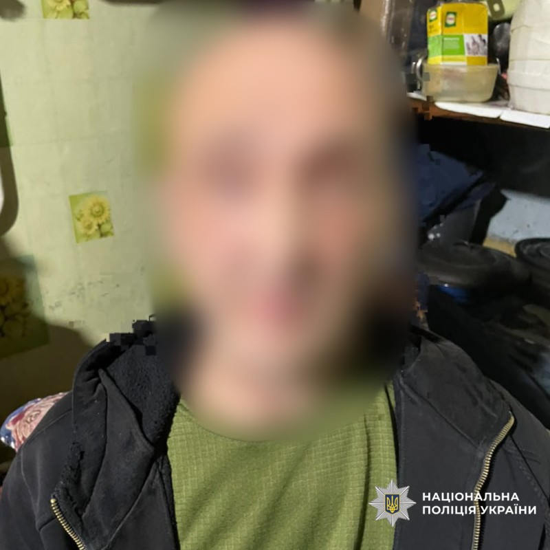 Поліцейські Харкова викрили чоловіка у збуті психотропної речовини та повідомили фігуранту про підозру
