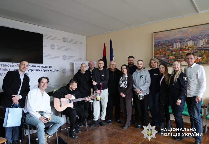 Учасники заходу