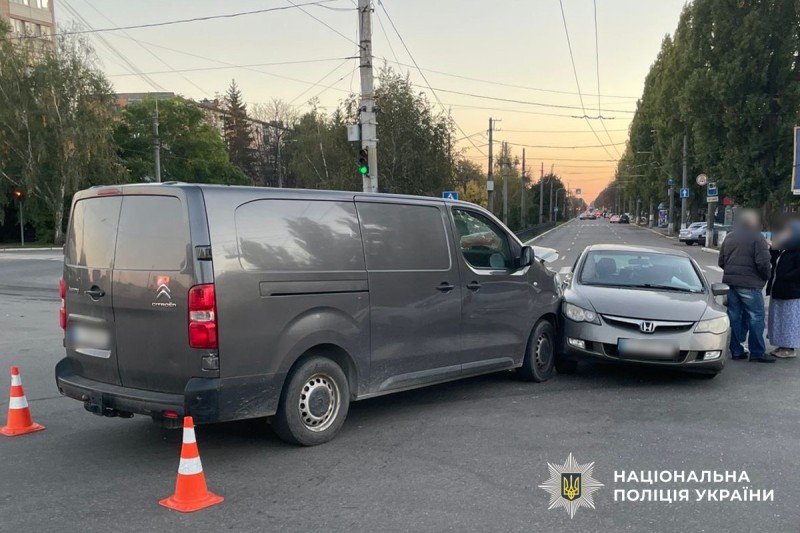 Пошкоджені автомобілі після ДТП