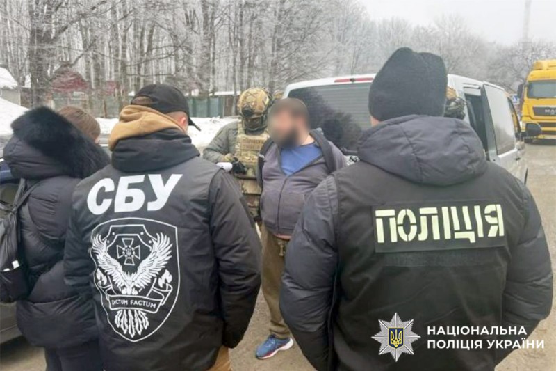 Правооронці затримують підозрюваного