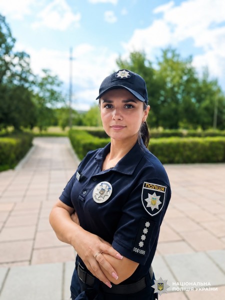 Поліцейська