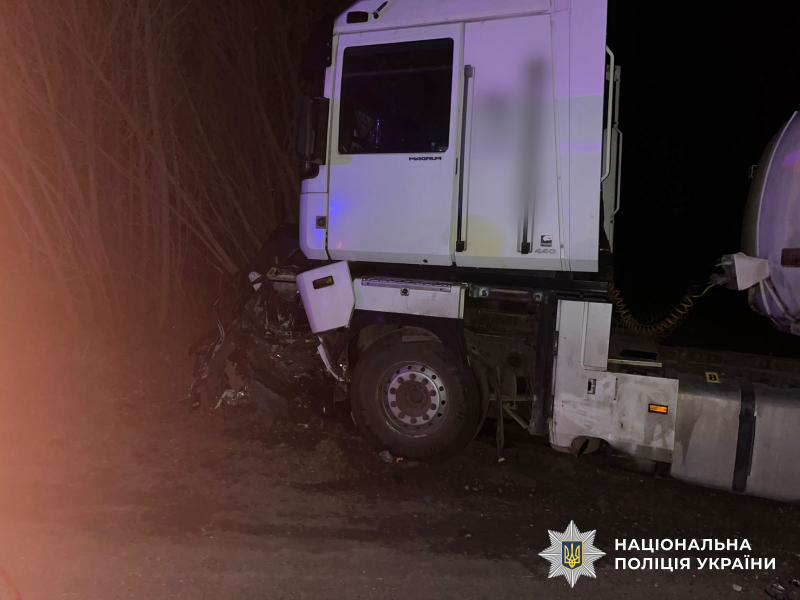 Пошкоджені автомобілі на місці аварії