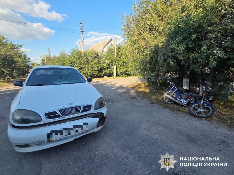 Пошкоджений автомобіль на місці ДТП