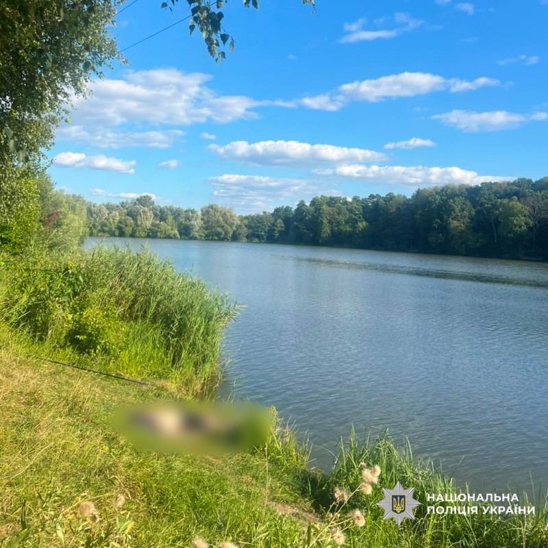 Поліція встановлює обставини загибелі чоловіка під час риболовлі на Харківщині