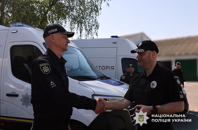 вручення ключів