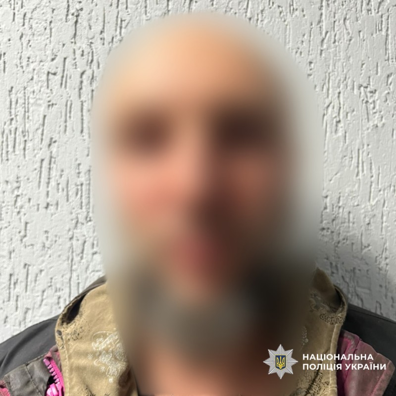 На Харківщині поліцейські затримали чоловіка, який погрожував підірвати гранату