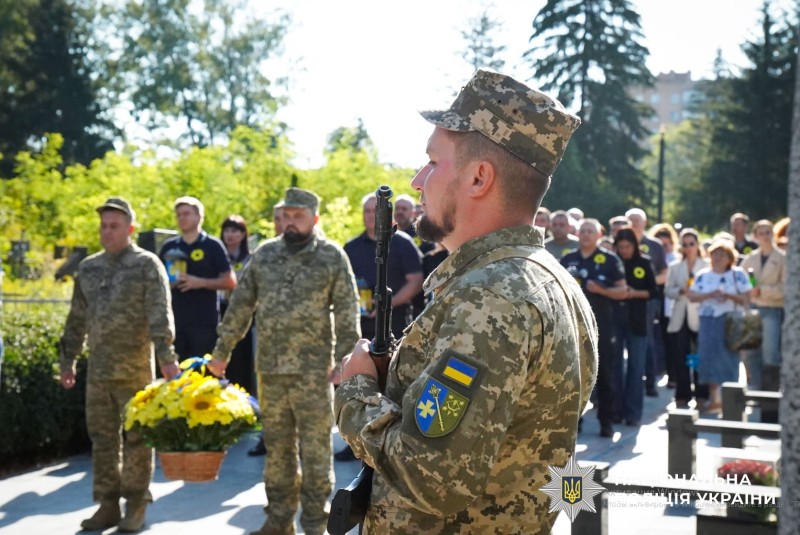 учасники меморіального заходу