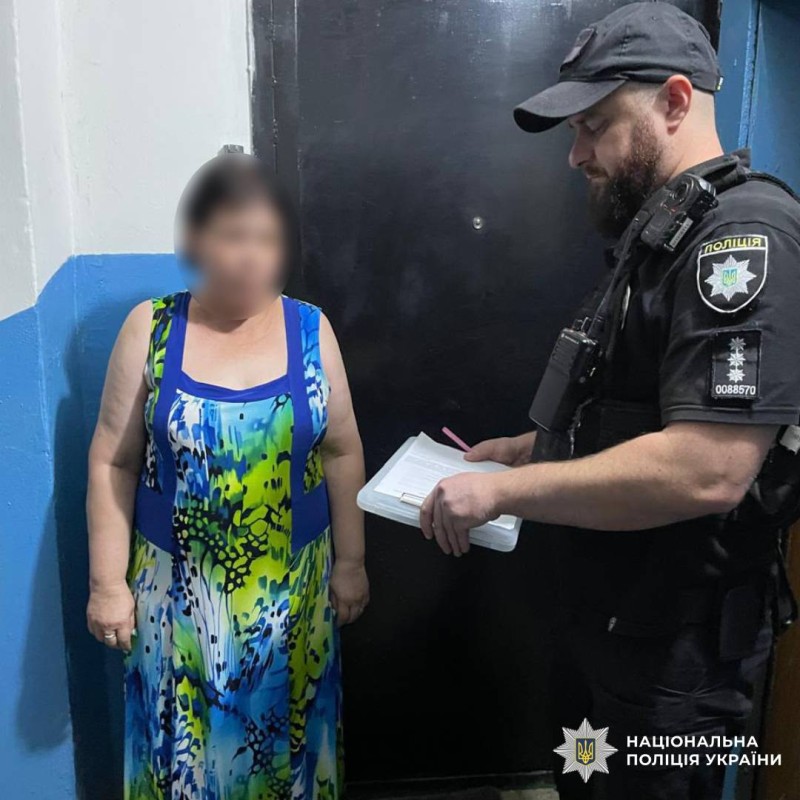 Поліцейські Харкова припинили випадок домашнього насильства