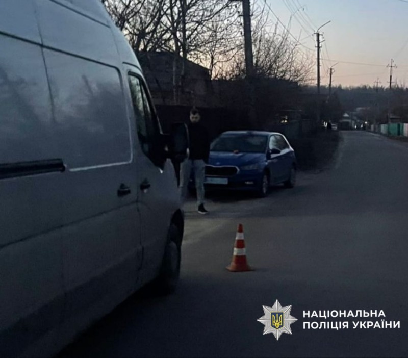 На фото зображено місце ДТП