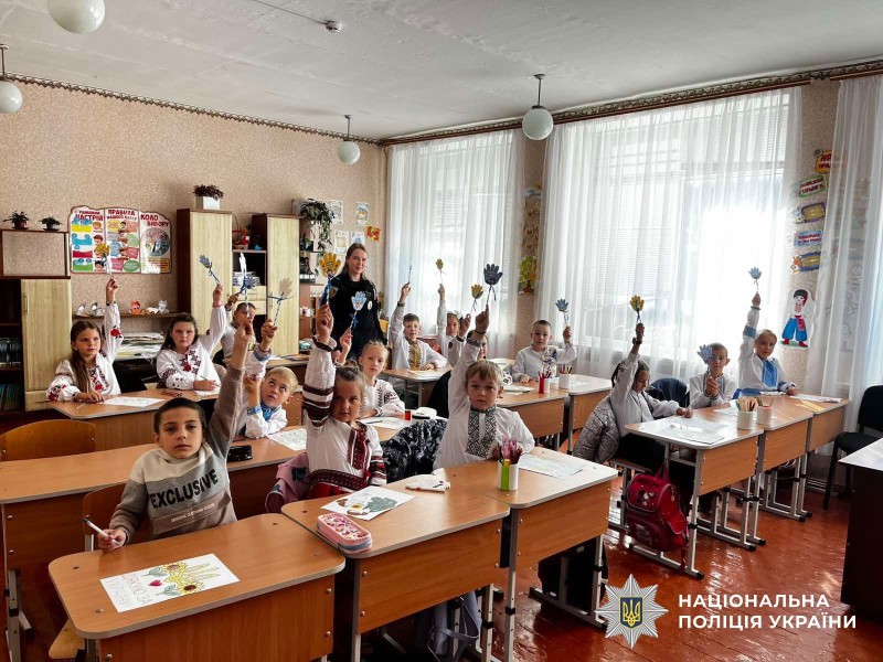 Учасники заходу
