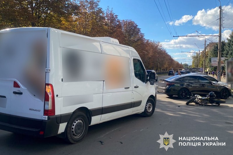 місце ДТП