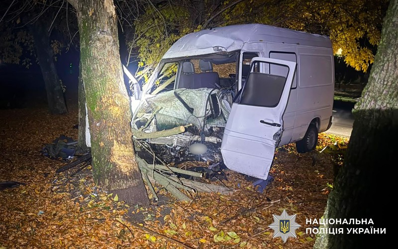 Автомобіль, що причетний до ДТП