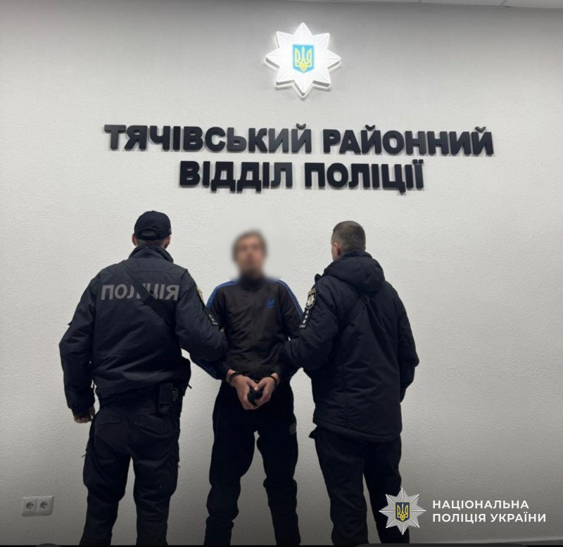 Фігурант злочину разом із поліцейськими Тячева