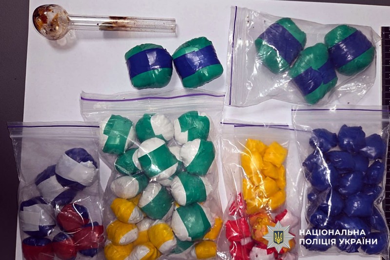 вилучені наркотики
