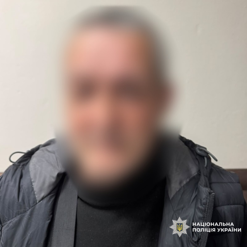 У Харкові поліція викрила чоловіка, який на вулиці пограбував дівчину