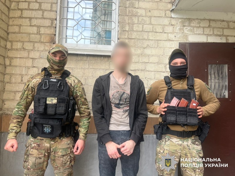 поліцейські затримали злочинця