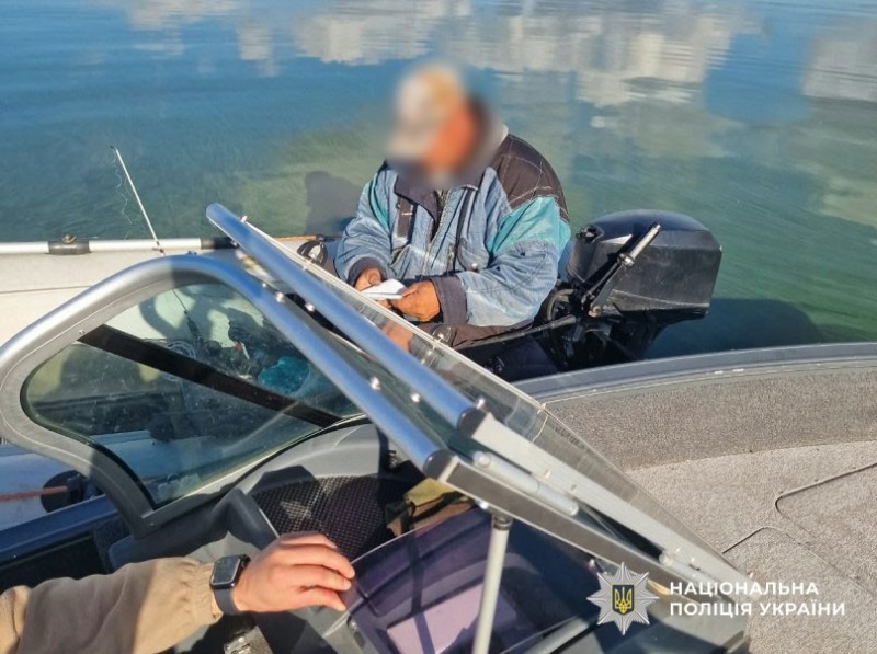 поліцейські виявили порушника навігації