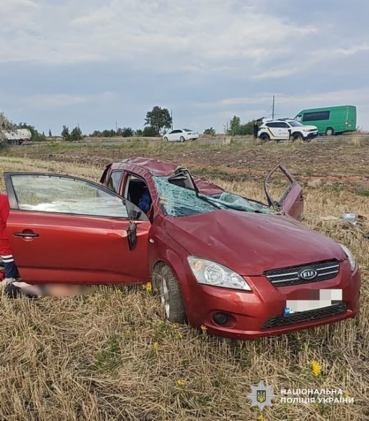 Пошкоджений автомобіль на місці ДТП