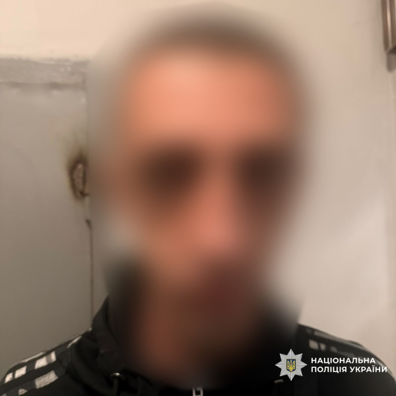 На Харківщині слідчі повідомили про підозру чоловіку у сексуальному насильстві щодо неповнолітньої