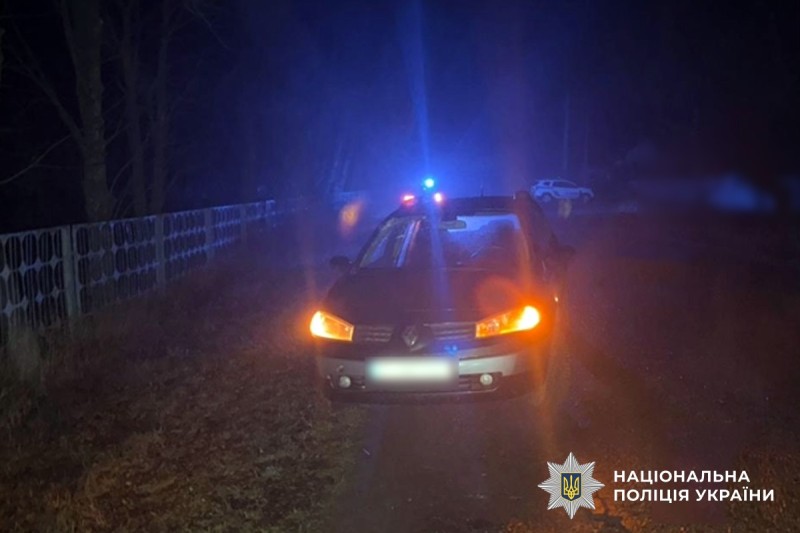 Авто учасник ДТП