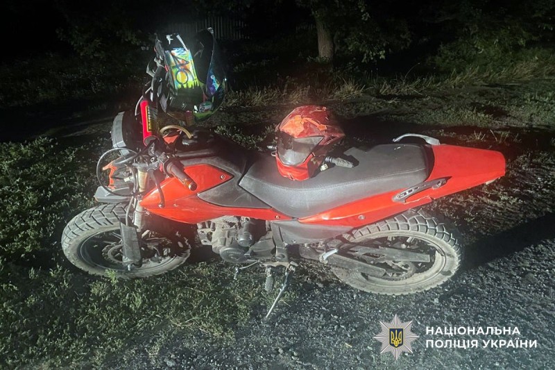 На Полтавщині у ДТП постраждали двоє неповнолітніх: поліція встановлює обставини