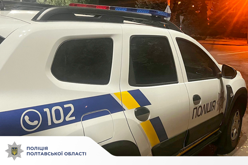 поліцейське авто