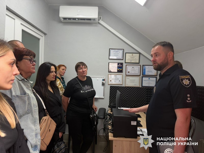 Учасники зустрічі